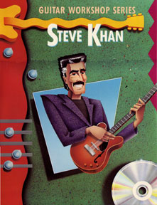 GUITAR WORKSHOP SERIES: Steve Khan