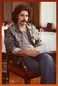 Steve Khan Montreux Palace Hotel 1977